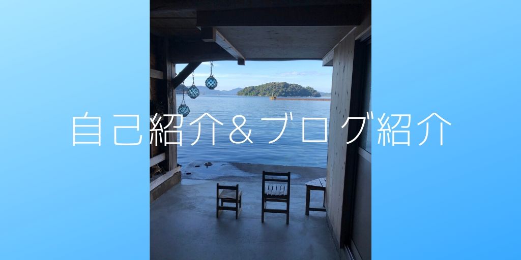 記事のタイトル