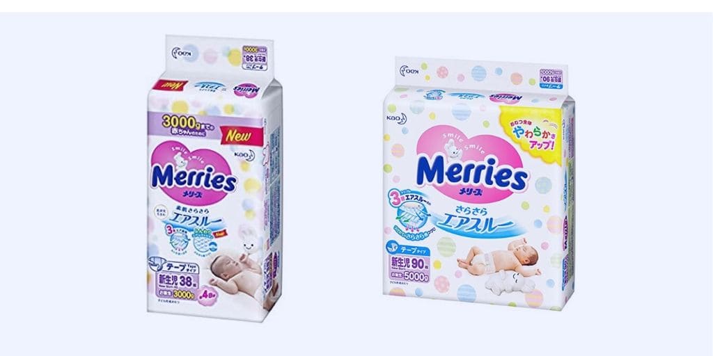 新生児用のおむつが2種類ある