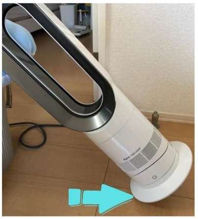 ダイソンAM09が倒れるシーンを説明している