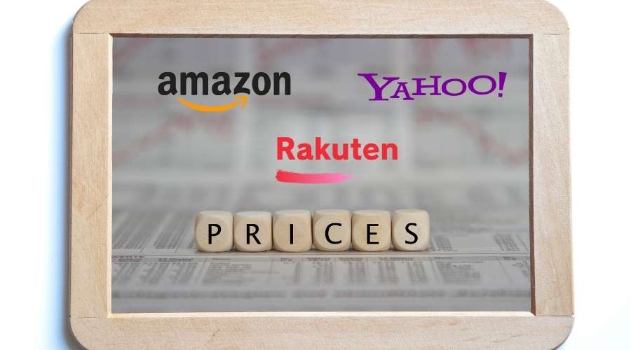 amazonとYahooとrakutenで価格を比較している